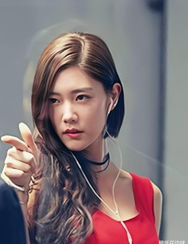 新漫
